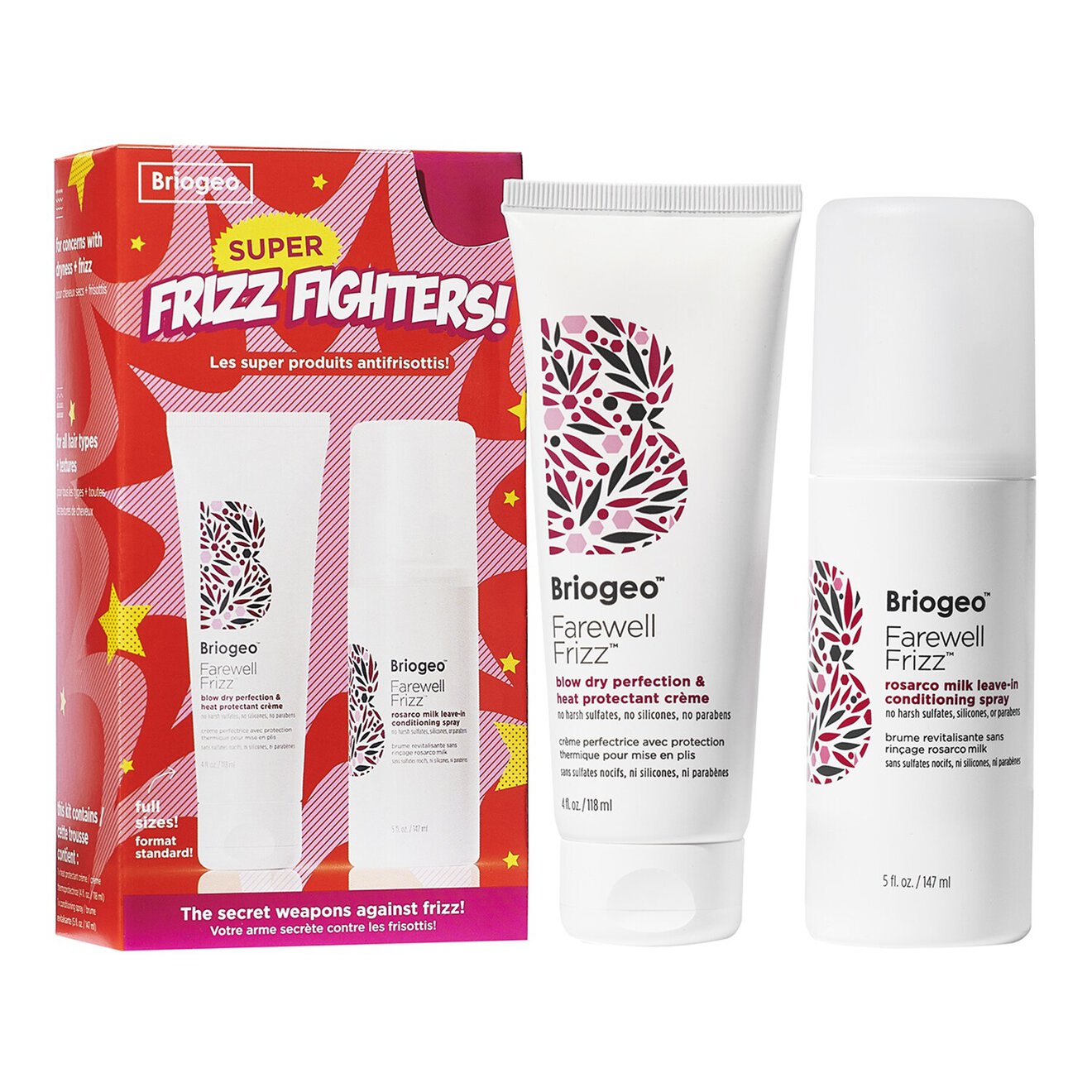 مجموعة سوبر فريز فايترز – إصدار محدود