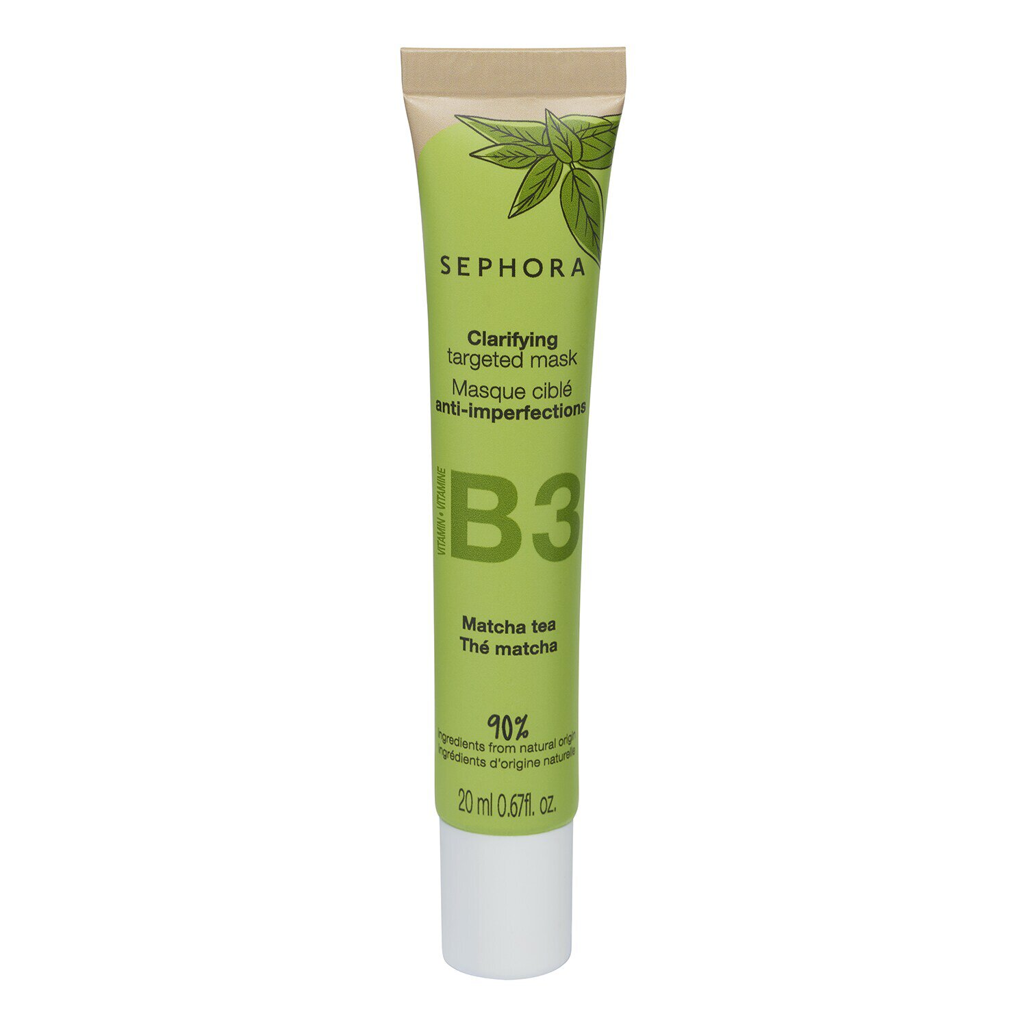 Clarifying Targeted Mask