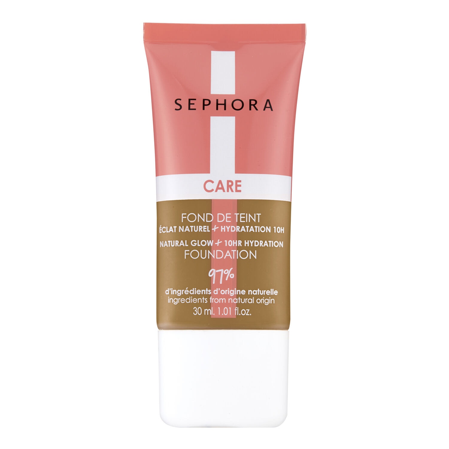 كريم أساس كير ناتشورال