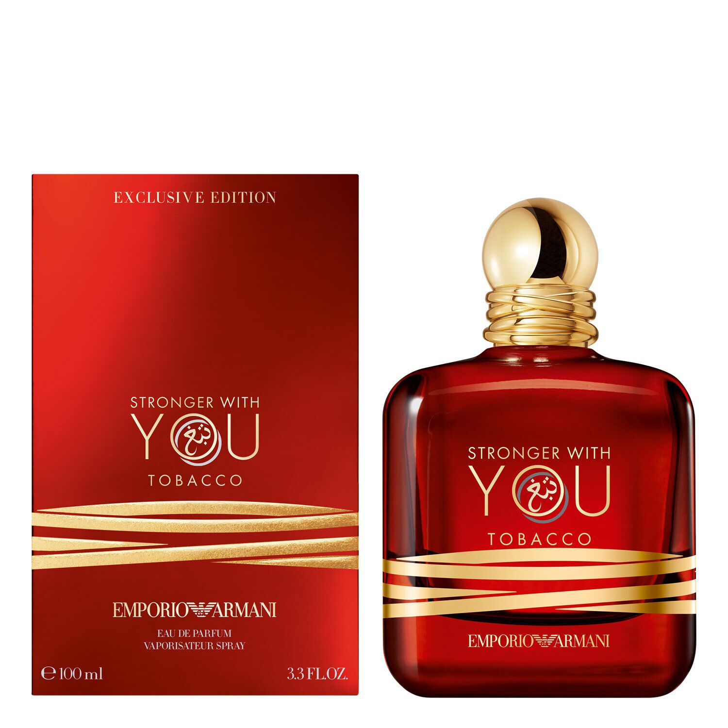 You armani sephora top