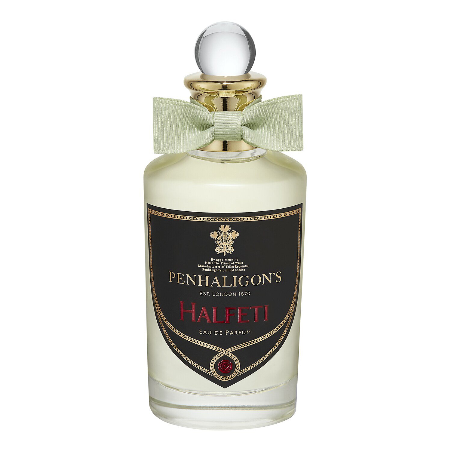 ماء عطر هالفيتي