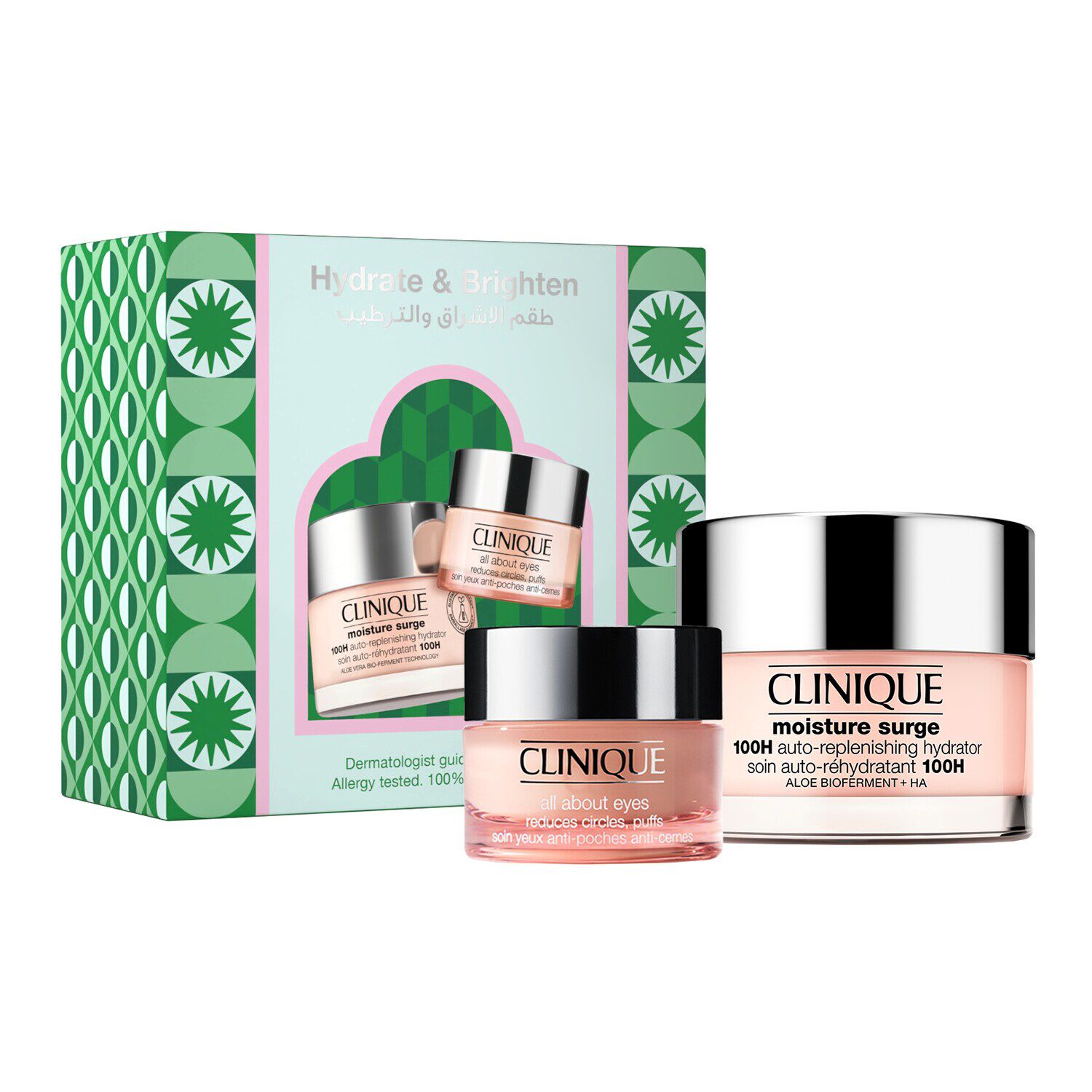 هايدريت آند برايتن