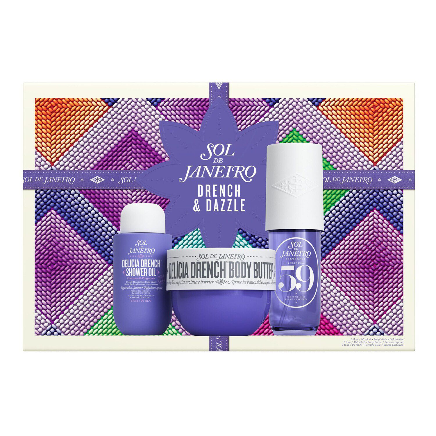 روتين الجسم درينش آند دازل ديلسيا درينش