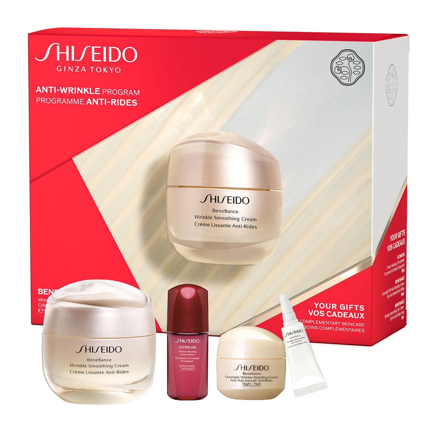 BENEFIANCE VALUE SET