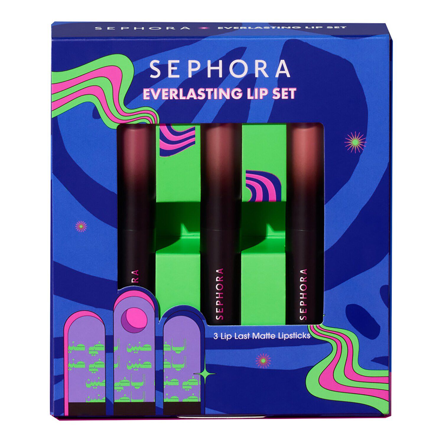 مجموعة إيفرلاستينج للشفاه