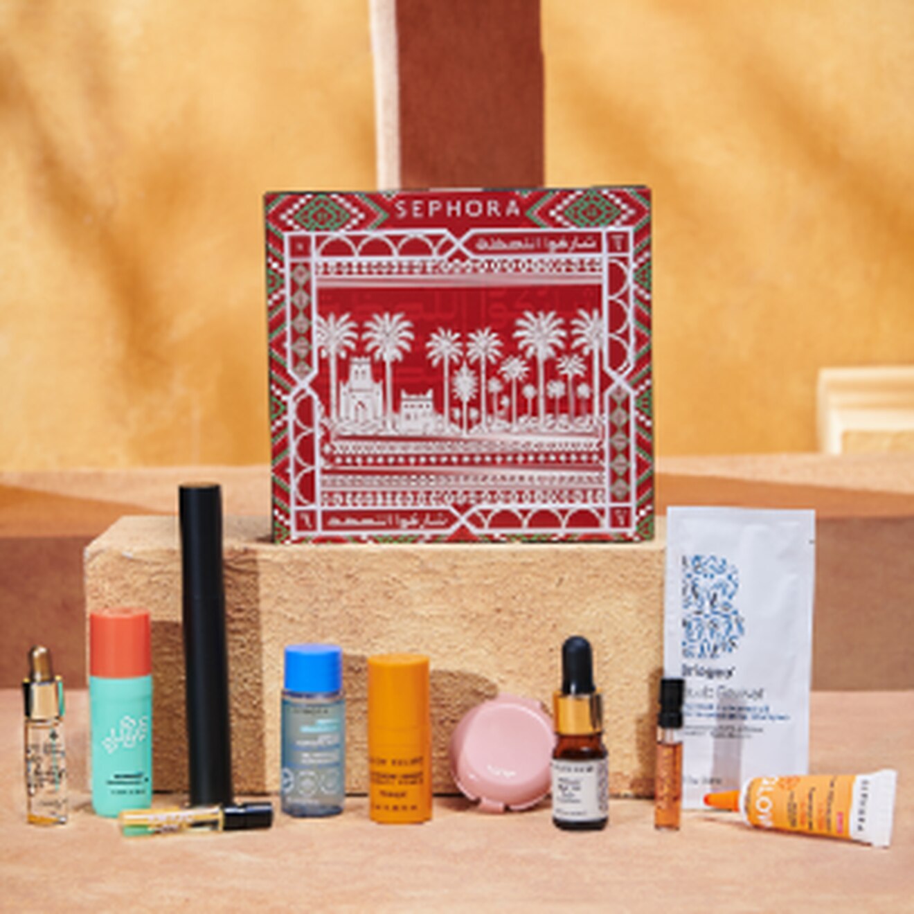 احصلي على الهدية!