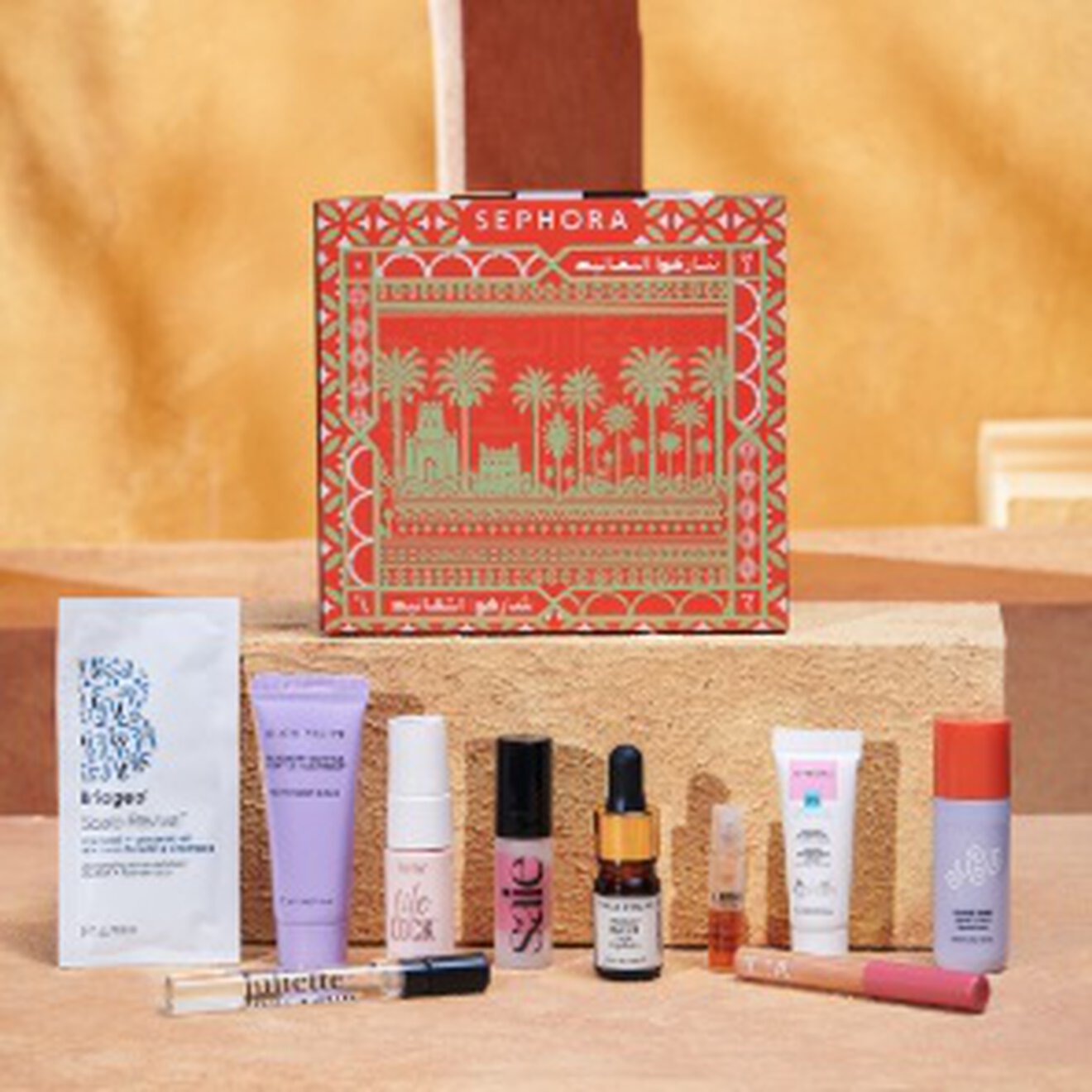 Unlock the exclusive gift!