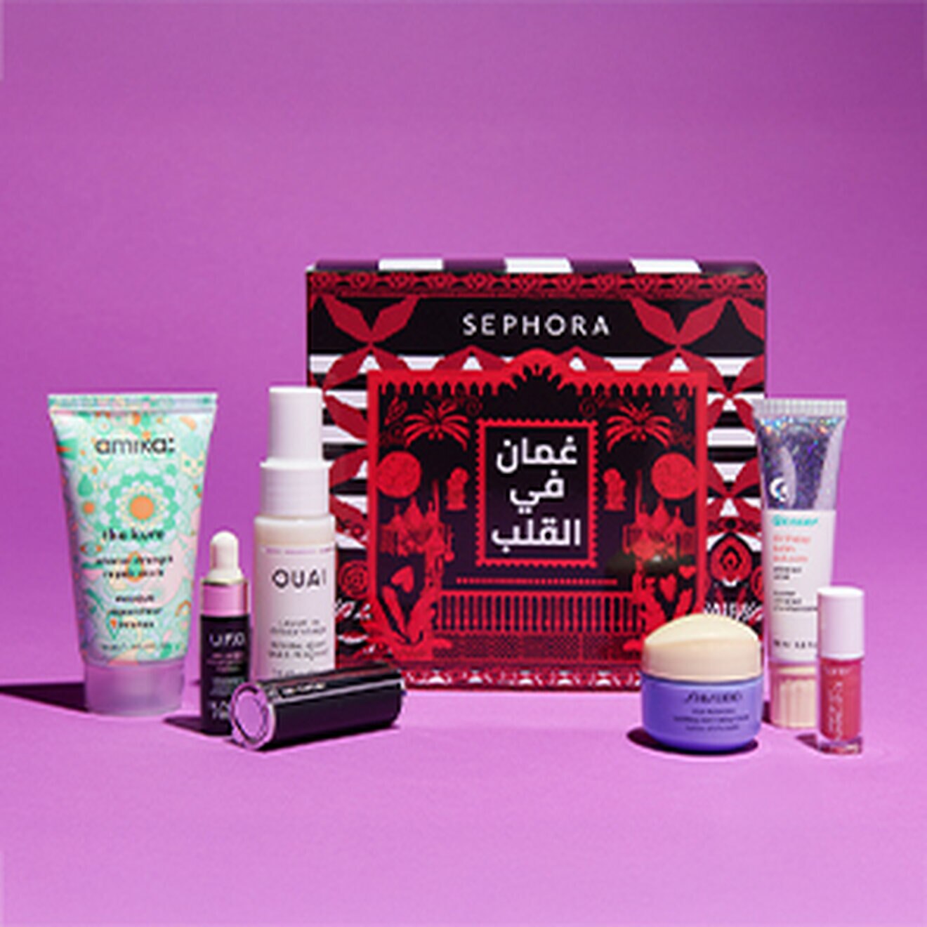 هدية حصرية لك!