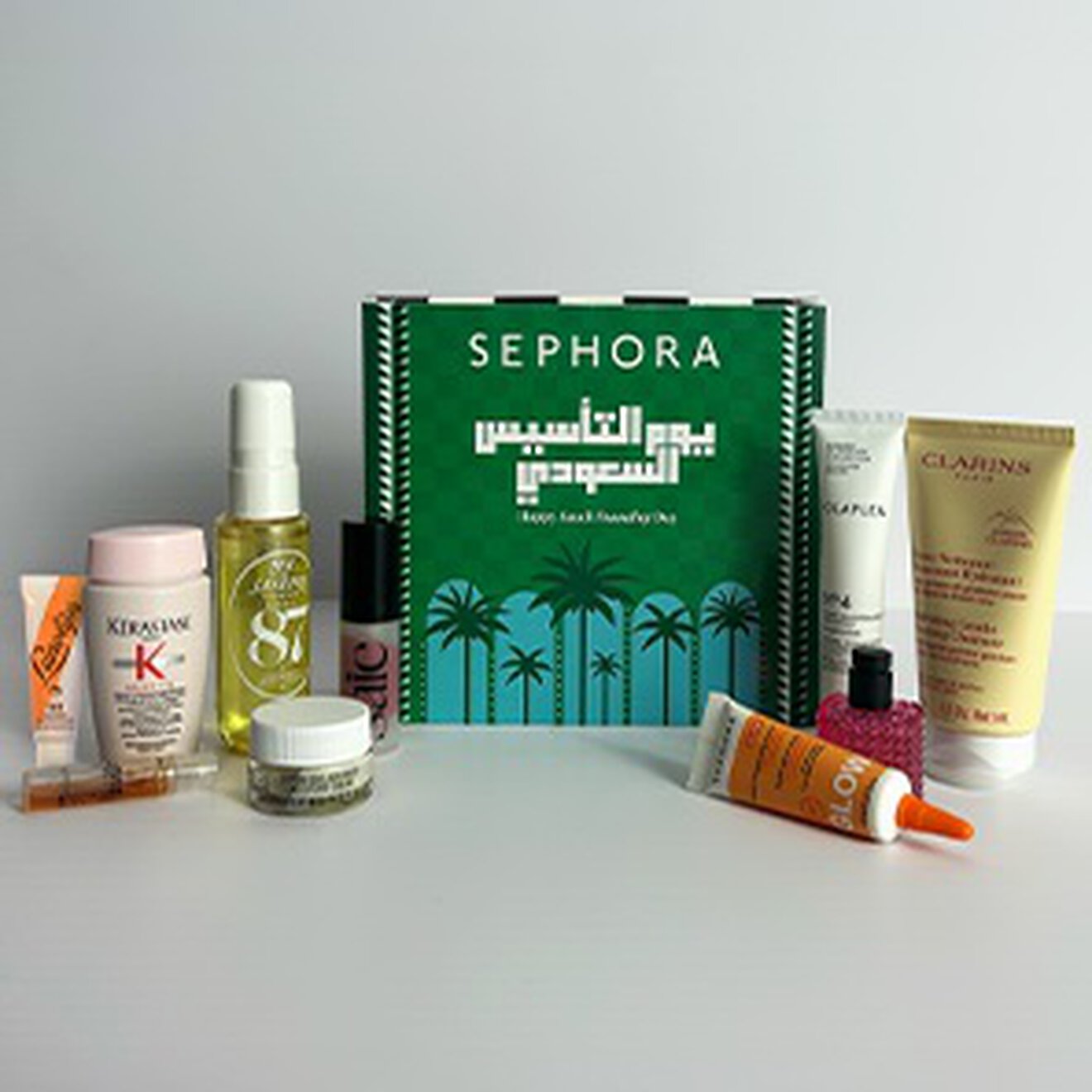 Free Gift: All Yours!