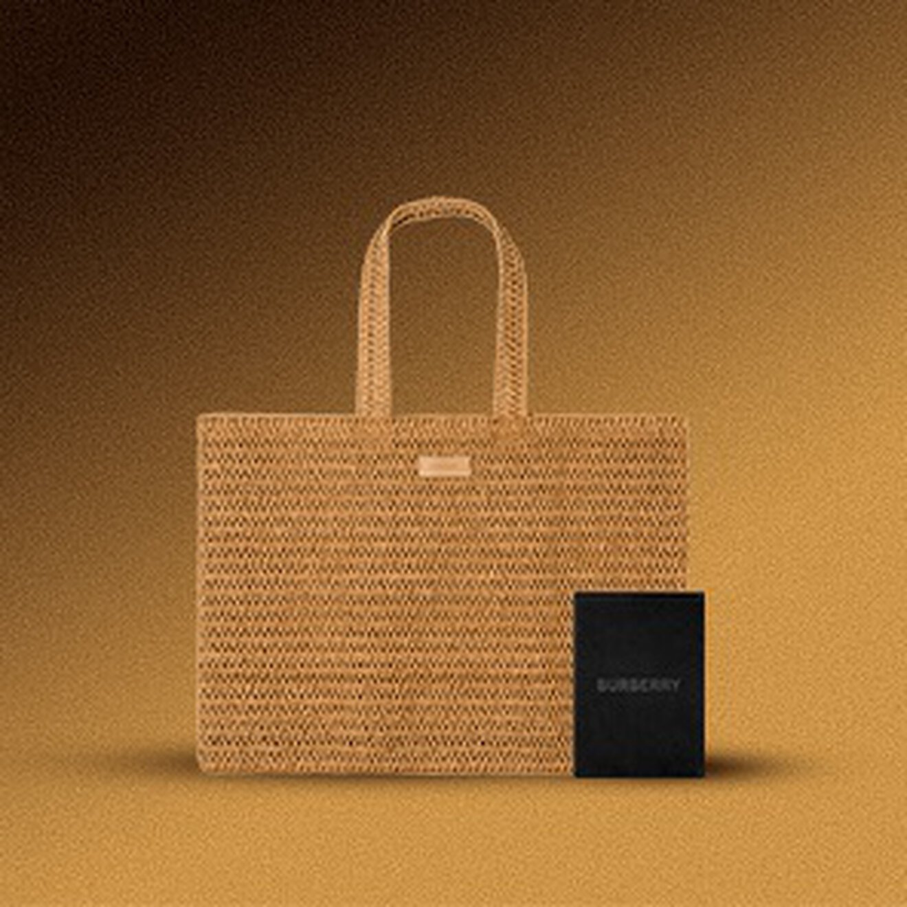 Unlock the exclusive gift!