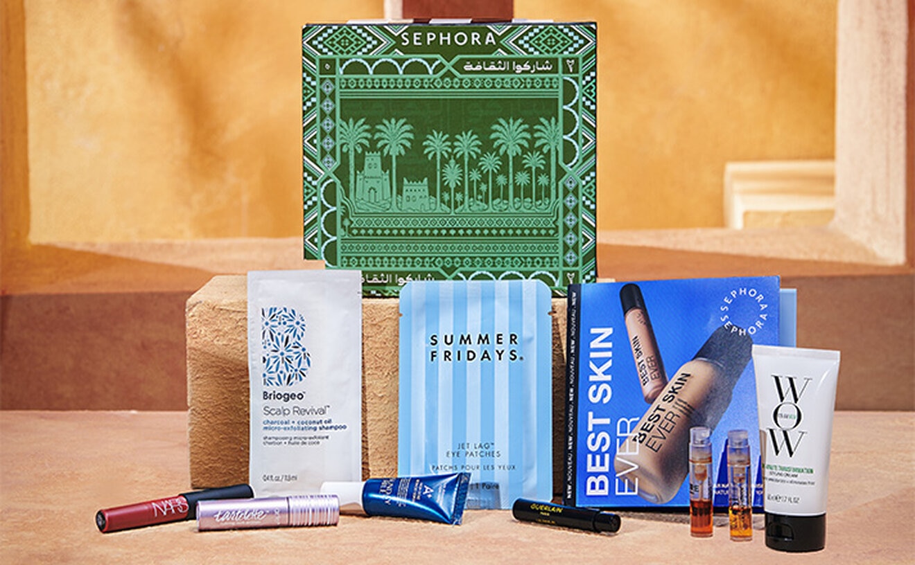 Unlock the exclusive gift!