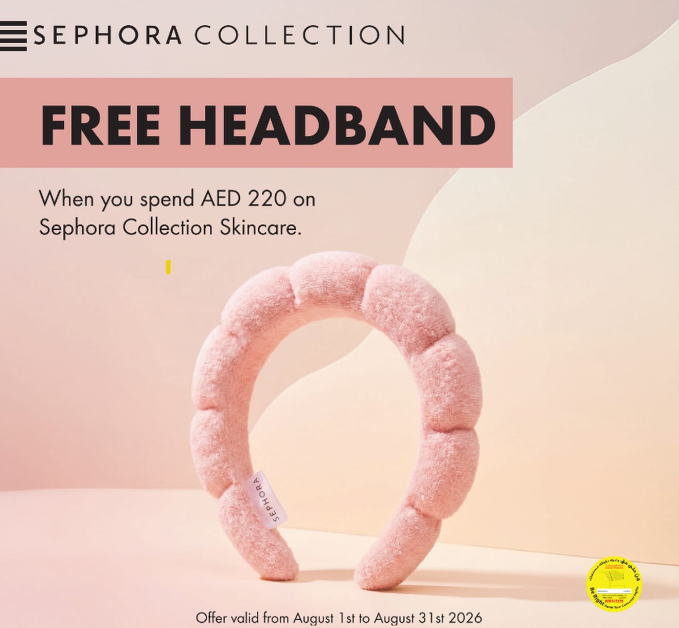 FREE HEADBAND