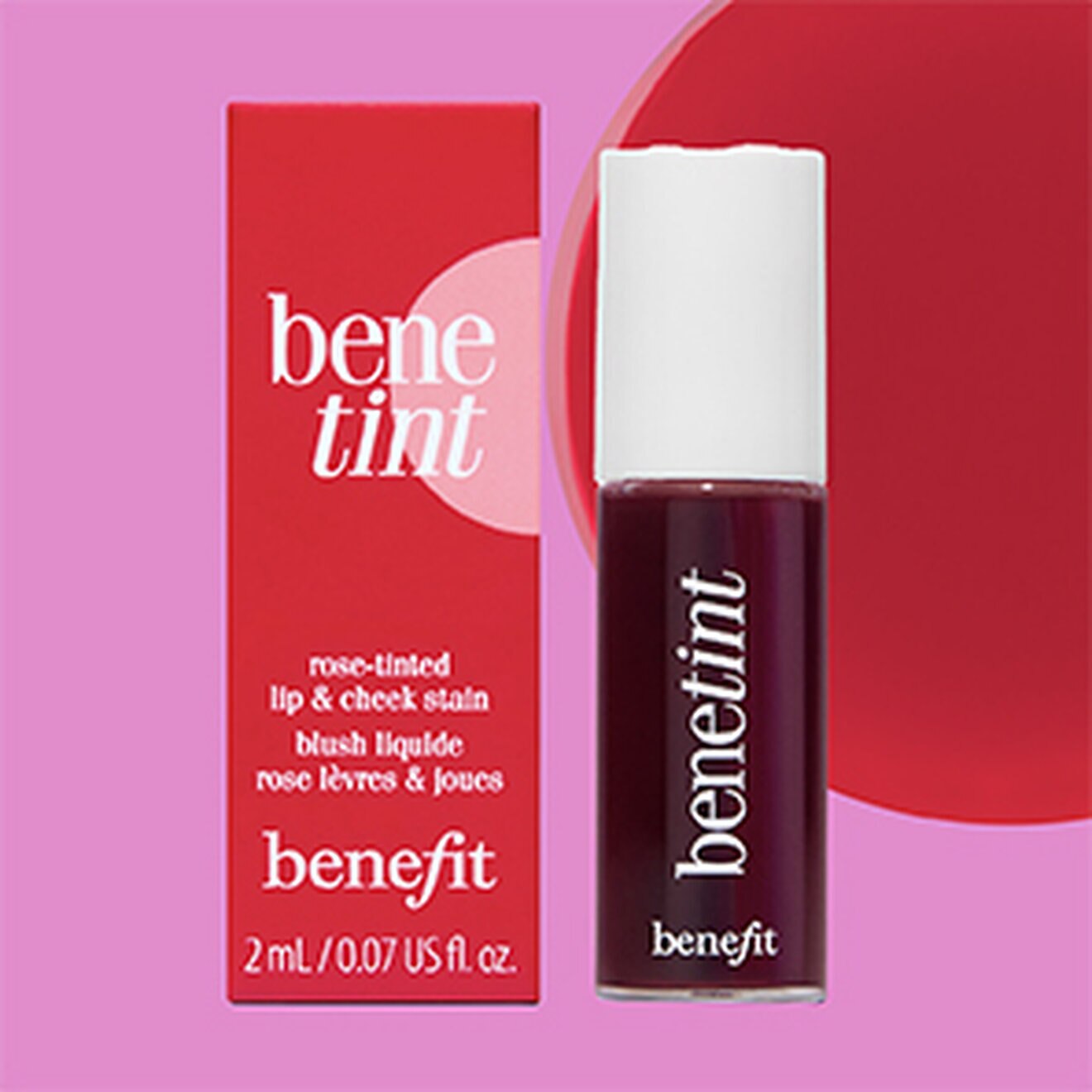 Benetint حجم صغير