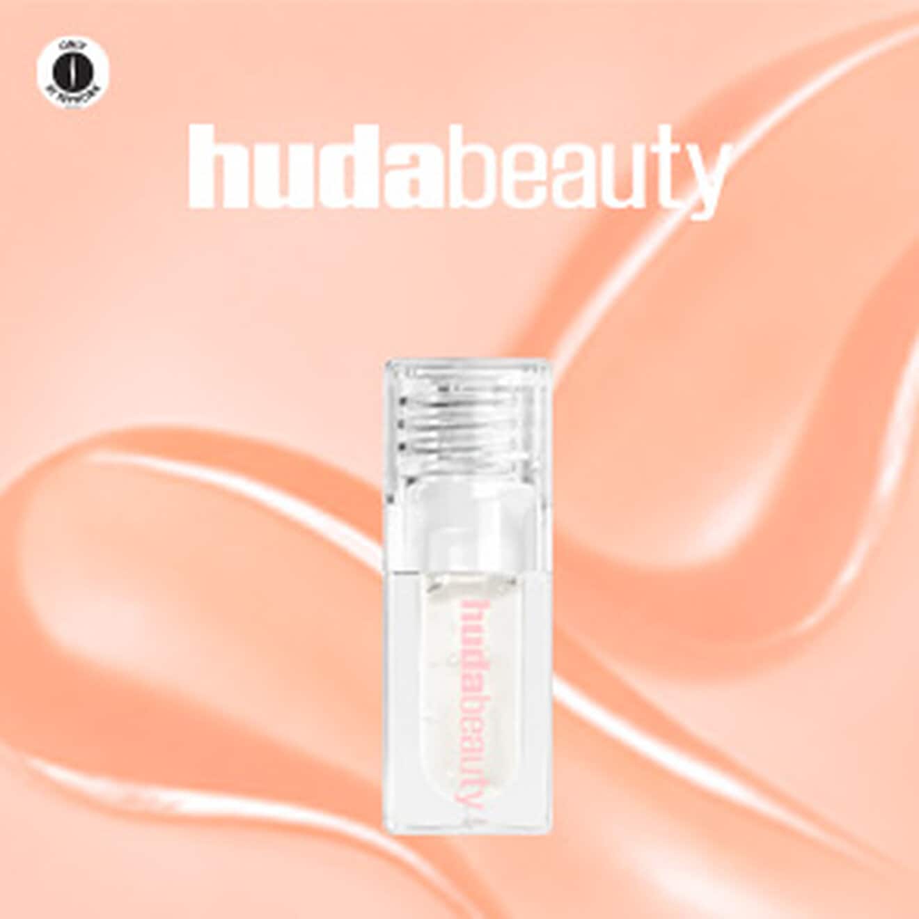 Get your Huda Beauty Gift