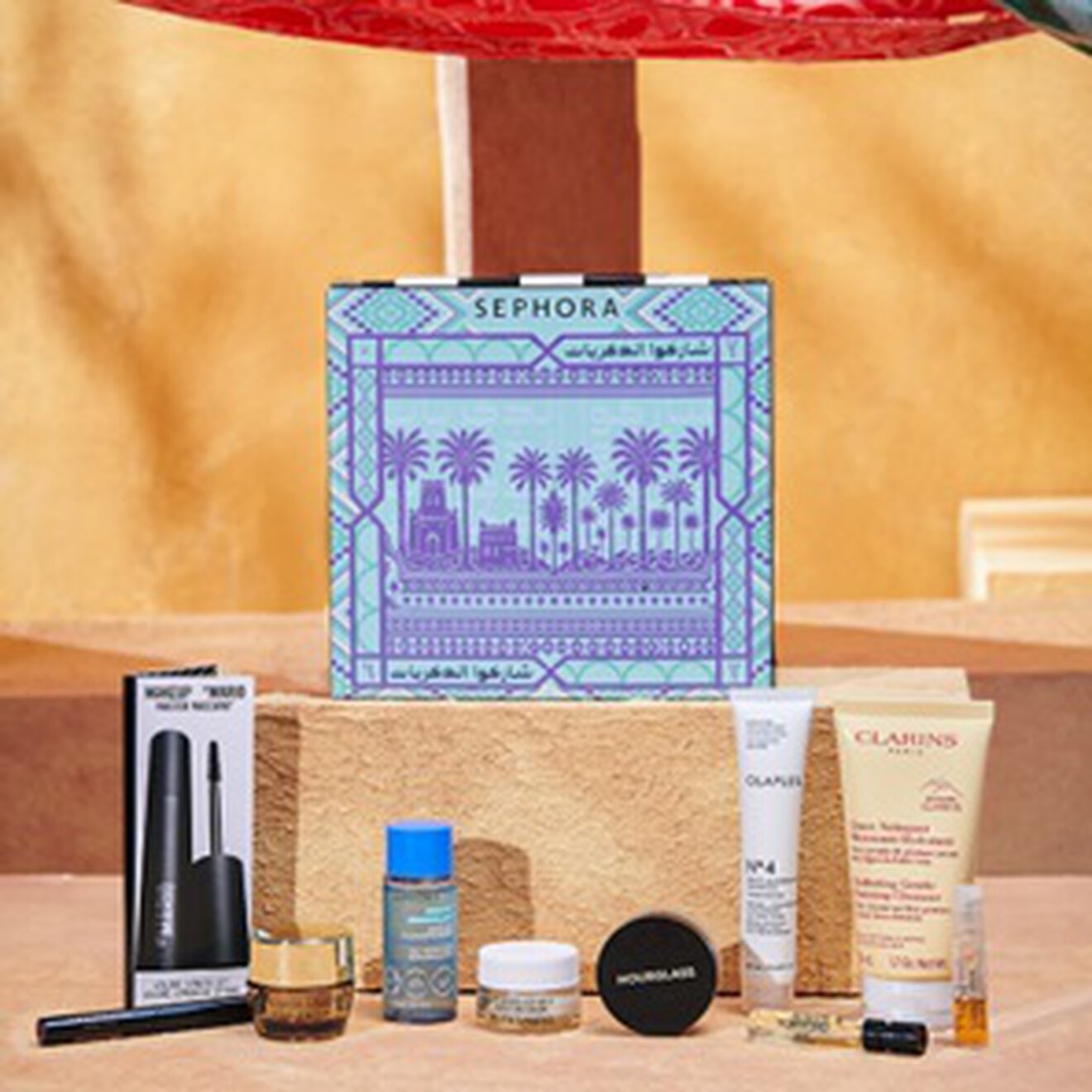 Unlock the exclusive gift!