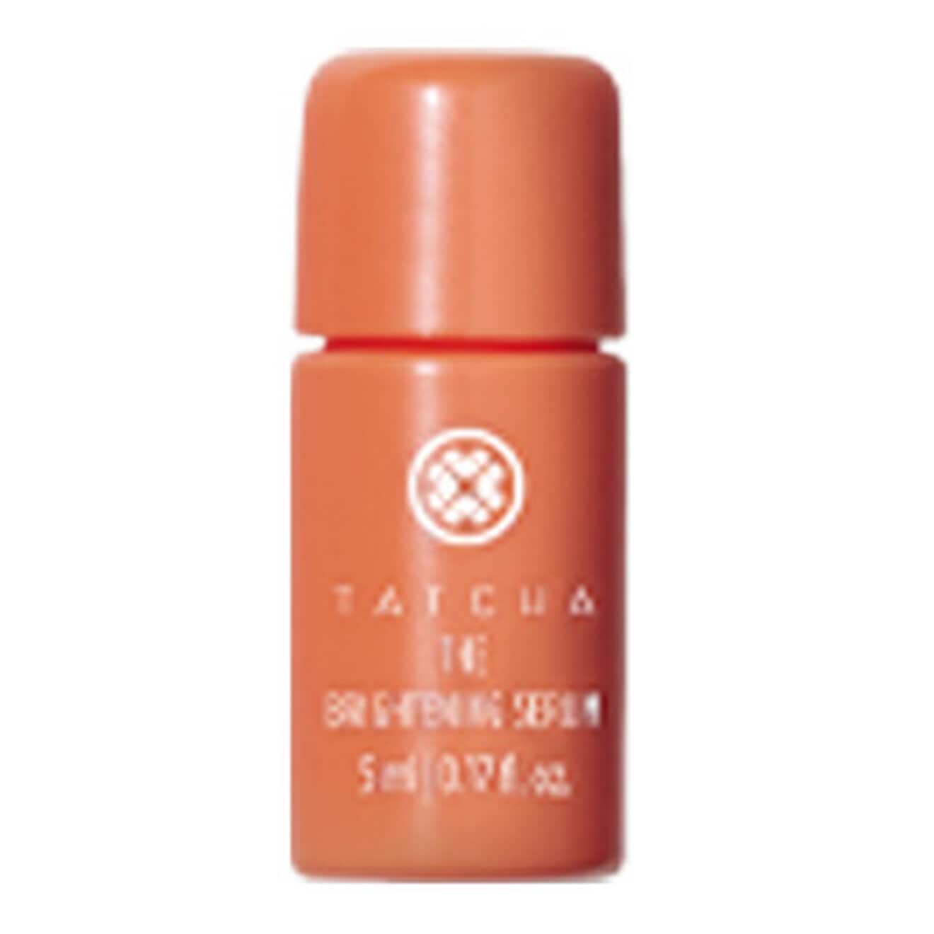 Brightening Serum 5ml